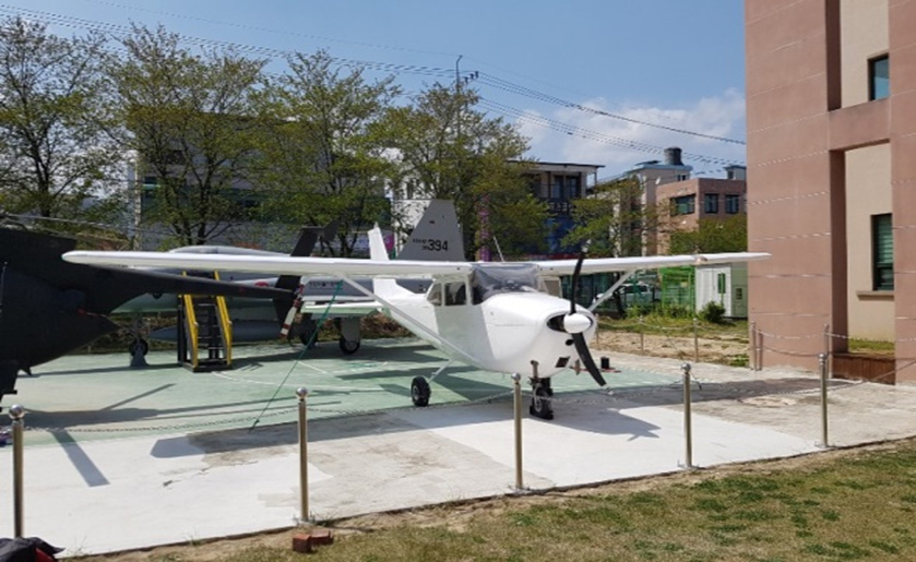 정비기초 항공기 사진1